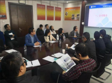 合容新能源技术交流推介会